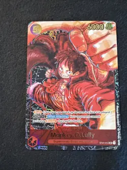 One Piece TCG Card Monkey D.Luffy ST01-012 OP05 1st Anniversary English - Image 1