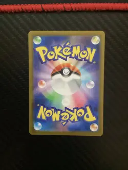 NM N's Zorua 108/100 AR - Battle Partners - Japanese Pokemon Card - Image 2