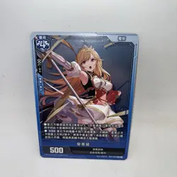 Richelieu BP07-034 SR Azur Lane TCG BP07 Anime Waifu Trading Card - Image 1