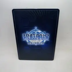 Richelieu BP07-034 SR Azur Lane TCG BP07 Anime Waifu Trading Card - Image 2