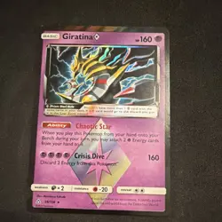 Pokemon Giratina Prism Star 58/156 SM-Ultra Prism Prism Rare Holo Card - Image 1