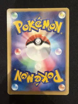 Pokemon Venusaur Ex DPBP#003 DP3 Shining Darkness Japanese Holo - Image 2