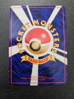 Pokemon Japanese Vending Series Weezing No. 110 EXC-NEAR MINT - Image 2