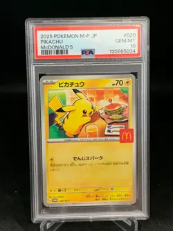 2025 POKEMON JAPANESE M-P PROMO MCDONALD'S #020 PIKACHU PSA 10 - Image 1