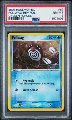 2005 POKEMON EX UNSEEN FORCES #67 POLIWAG-REVERSE FOIL PSA 8 - Image 1