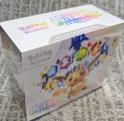 Pokemon Scarlet & Violet Prismatic Evolutions ETB Elite Trainer Box NEW SEALED - Image 2