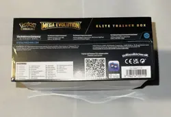 New Pokemon TCG: Mega Evolution Factory Sealed ETB Lucario - Image 3
