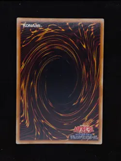 Yu-gi-oh! 2008 Blue Eyes White Dragon YAP1-JP001 Ultra JP Japanese OCG Promo - Image 2