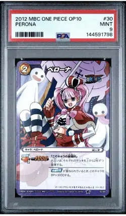 PSA 9 One Piece Miracle Battle Carddass Perona 30/85 - Image 1