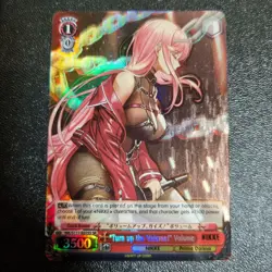 Weiss Schwarz NIK/S117-E075S Turn Up the Volume! Volume SR foil NIKKE - Image 1