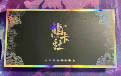 3 Card Diamond Border Card Redemption Longkashe One Piece Waifu Goddess Story - Image 1