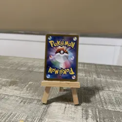 Briar SAR 132/102 Stellar Miracle SV7 Pokemon Card Japanese - Image 2