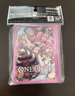One Piece Card Sleeves Perona 70 Sleeves Ver.6 BANDAI ✅US Seller - Image 1