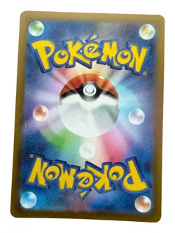 Aegislash AR 2023 Pokemon Scarlet Raging Surf Card TCG Japanese 073/062 Art Rare - Image 2