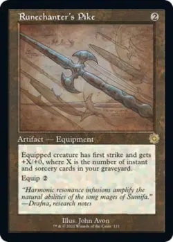 Runechanter's Pike (Schematic) - NM Foil R : - Image 1