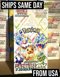 Terastal Festival Sealed Booster Box Japanese Pokemon Cards. US Seller W/ SHRINK - Image 1