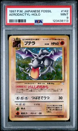 1997 POKEMON JPN FOSSIL #142 AERODACTYL-HOLO PSA 9 - Image 1