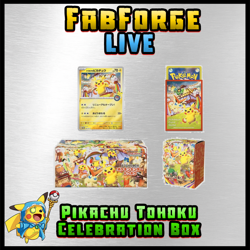 #1 - Pokemon Center Pikachu Tohoku Celebration Box - Image 1
