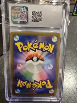 2023 POKEMON JPN SCARLET & VIOLET PROMOS GIFT CAMPAIGN PIKACHU CGC 10 GEM MINT - Image 2