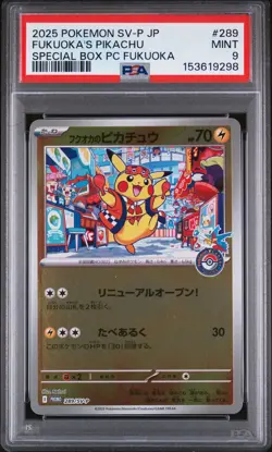 Fukuoka's Pikachu/SV-P - Pokemon Japanese SV-P Promos #289 PSA 9.0 - Image 1
