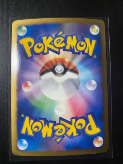 Pokemon Arceus Lv.X Deck 2009 Japanese Set of 4 Cards - 003/017 008/017 - - Image 3