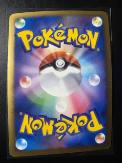 Pokemon Arceus Lv.X Deck 2009 Japanese Set of 4 Cards - 003/017 008/017 - - Image 5