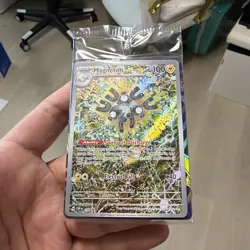 Magneton 159 Sv: Scarlet & Violet Promo Cards Holo Sealed - Image 3