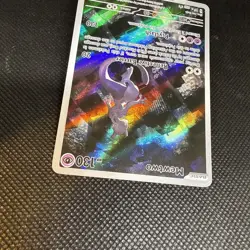 Mewtwo 052 Scarlet & Violet Promo Card - Image 4