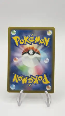 Charizard V 013/172 S12a VSTAR Universe Pokemon Card Japanese - Image 3