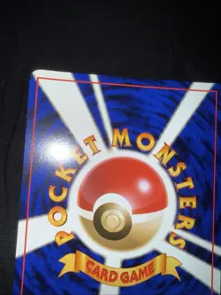 Pokemon Hungry Snorlax Promotional Cards Holo Japanese 143 100 HP - Image 4