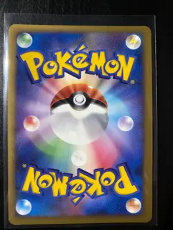 Pokemon Gengar Japanese Set of 3 Cards - 042/090 043/090 006/017 - - Image 4