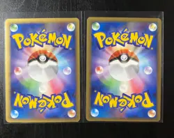 Pokemon Japanese Shiny Drifloon & Duskull Holo 2008 Stormfront 044 & 039/092 - Image 2