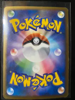 Pokemon Japanese 2009 Mewtwo Lv.X Collection Pack Ptm 11/12 Card Near Full Set - Image 3