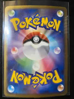 Pokemon Japanese 2009 Mewtwo Lv.X Collection Pack Ptm 11/12 Card Near Full Set - Image 5