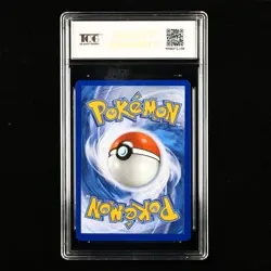 TQG 10 PRISTINE 2025 Pokemon ENG Tapu Koko ex #H JTG EN 051/159 RR - Image 3