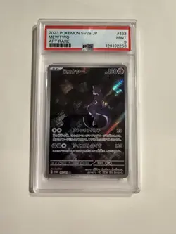 2023 Japanese Pokemon Mewtwo 183/165 AR Art Rare PSA 9 Mint - Image 1