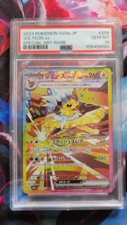 PSA 10 Jolteon ex SAR 209/187 Terastal Festival sv8a 2024 Pokemon Card Japanese - Image 2