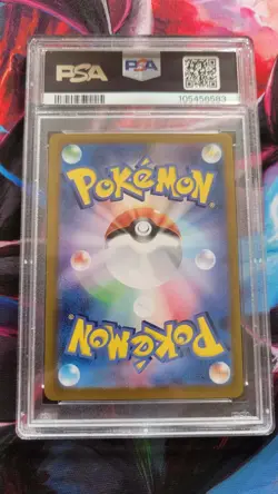 PSA 10 Jolteon ex SAR 209/187 Terastal Festival sv8a 2024 Pokemon Card Japanese - Image 3