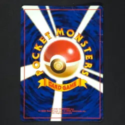 Sabrina's Golduck 055 - Gym Challenge Japanese - Pokemon Card - Image 2