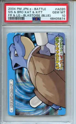 2004 Pokemon E-Battle Firered Leafgreen A020 Sis & Bro Kat Kitt Blastoise PSA 10 - Image 1