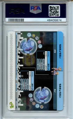 2004 Pokemon E-Battle Firered Leafgreen A020 Sis & Bro Kat Kitt Blastoise PSA 10 - Image 2