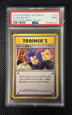Pokemon Here Comes Team Rocket! CP6 103 1St Edition Japanese 🇯🇵 PSA 9 - Image 1