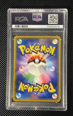 Pokemon Here Comes Team Rocket! CP6 103 1St Edition Japanese 🇯🇵 PSA 9 - Image 2