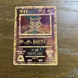 Pokemon TCG Ancient Mew - Image 1