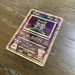 Pokemon TCG Ancient Mew - Image 2