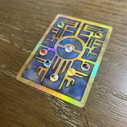 Pokemon TCG Ancient Mew - Image 5