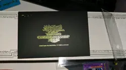 EMPTY NO PROMO CARDS Yugioh 2025 World Championship Promo Set Envelope EMPTY!!! - Image 1