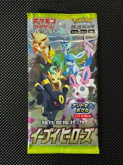 Pokemon Eevee Heroes booster pack s6a JAPANESE🇯🇵 - Image 1