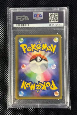 Pokemon Pikachu EX cp2 008 1st edition legendary shine coll. Japanese PSA 9 - Image 2
