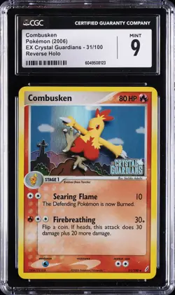 2006 POKEMON EX CRYSTAL GUARDIANS REVERSE HOLO #31/100 COMBUSKEN CGC 9 - Image 1